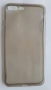 I Phone 7 Plus - IPhone 7 Plus - IPhone 8 Plus - I Phone 8 Plus калъф case силиконов гръб , снимка 12