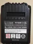 Комплект Бързо Зарядно DC18RF + 2 броя Усилена Батерия 18V 5.5Ah BL1855B за Makita LXT, снимка 3