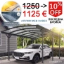 Алуминиев навес за коли, автомобили за открити пространства, 5.8x3x2.3 m/h, Аксесоари за кола., снимка 1