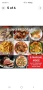 Air fryer &grill TEFAL, снимка 10