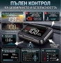Head up display hud дисплей OBD2 OBDII дигитален километраж за предно стъкло кола ОБД2, снимка 1