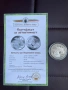 Колекция 1300 години Българска Държава, снимка 3