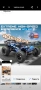Rc Cars 1:14 RC количка за всякакви терени за възрастни и момчета, 4x4 офроуд RC , снимка 7