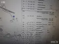 251955409**НОВО**VAG**VW**T2*T3**РАМО ЗА ЧИСТАЧКА , снимка 6