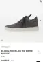Сникърси FILLING PIECES. Номер 42, снимка 3