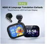 НОВИ HTC NE68 Безжични Bluetooth слушалки с LCD тъч дисплей, AI преводач, Bluetooth 5.3, снимка 2