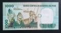 Перу
.1000 соле.
1981 година.
UNC., снимка 2