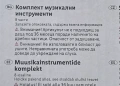 На 50% Детски дървени музикални инструменти, снимка 5