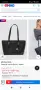 Michael kors оригинална чанта, снимка 6