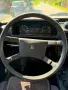 Lada Niva 1.7 с газова уредба, снимка 11