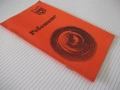 Книга "Роботите - Колектив" - 30 стр., снимка 9