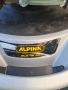Самоходна косачка ALPINA, снимка 3