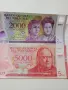 ПАРАГВАЙ БАНКНОТИ 5000-2000 ГУАРАНИ , снимка 2