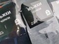 МЪЖКИ ЧОРАПИ ПО 1 ЕВРО 0204261735, снимка 18