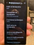 Samsung s25 ultra 512 GB гаранция , снимка 3