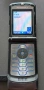 Motorola V3 и V3i - за ремонт или части, снимка 10