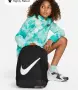 Оригинална раница на NIKE BRASILIA! 18 литра, снимка 1