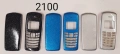 Панели за Nokia 7210, Nokia 7250, 7610, 2100, 3100, 3510, снимка 13