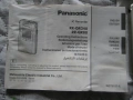 Продавам диктофон PANASONIC RR-QR240 IC RECORDER Made in Japan, снимка 6