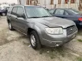 Subaru Forester 2.0 бензин на части 170 000 км., снимка 5
