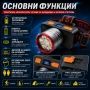 Мощен LED акумулаторен челник COBA High Light с Type-C и дигитален дисплей и батерия 18650, снимка 2