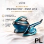 Комплект Oliver Voltz OV51051C + OV51052A Парна станция 3200W + Уред за гладене с пара 2в1 Код P2496, снимка 6