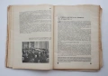 Книга - История на Ловнострелческата организация "Соколъ", Иван Сокачев, снимка 4