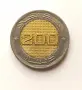 Монета от Алжир 200 динара 2019 арабска монета от Африка 1962-2012 50 ГОДИНИ НЕЗАВИСИМОСТ, снимка 2