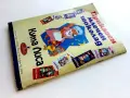Комикс  Мики Маус  - 1998г. брой 8, снимка 5