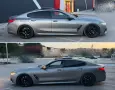 BMW M850I Xdrive gran coupe  PERFORMANCE 530HP PANO / CARBON / FULL FULL Grand Coupe   - цена 61 000, снимка 8