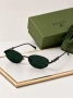 Gucci Слънчеви Очила С UV Защита Гучи С Подарък🎁Калъф И Кутия - Различни Цветове Код SK1756, снимка 1