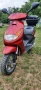 Скутер Peugeot Vivacity 49cc, снимка 9