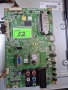 Toshiba 50L2456D, снимка 6