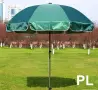 Градински чадър 2м с чупещо рамо Код P2865, снимка 1