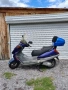 Скутер Honda Foresight 250, снимка 1