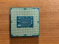 Intel i7 6700 сокет 1151, снимка 4