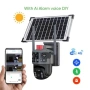 IP Соларна Камера HY-ZS33-WIFI 8MP 1080P с 3 обектива ( APP: V380 PRO ) HD 360 градуса с микрофон и , снимка 6