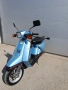 Yamaha Salient, снимка 1