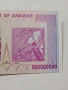 ЗАМБАБВЕ БАНКНОТА , снимка 6