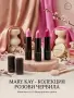Колекция червила Mary Kay, снимка 1