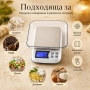 Кухненска точна бижутерска електронна везна за злато кафе 0.01 до 500г, снимка 3