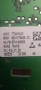 Платка от пералня Bosch серия 6 WLL2426SOE/02, снимка 3