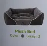 Кучешко легло Pecute., снимка 1