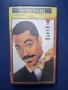 Видеокасети VHS Бумеранг Къдравата Сю, снимка 7