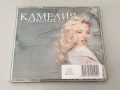 КАМЕЛИЯ - ЗЛАТНА РИБКА (1999), снимка 2