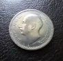 Стара монета 50 лева 1940 г. България- прекрасна !, снимка 11