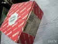0294300*NEU**MAHLE **БУТАЛО**КОМПЛЕКТ СЪС СЕГМЕНТИ**69,51 (+0,00), снимка 2