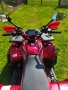 Продавам ATV в гаранция, снимка 7