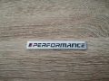 BMW Performance сребрист стикер, снимка 1