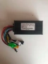 Контролер 24-48V 500-750W за KuGoo M4 и V889 LCD дисплей, снимка 2